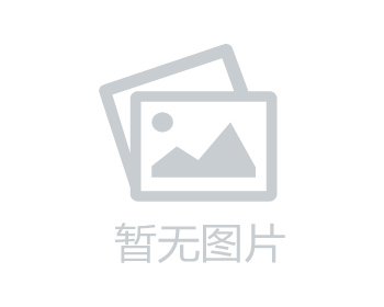 為維護(hù)職工合法權(quán)益、發(fā)展和諧勞動(dòng)關(guān)系