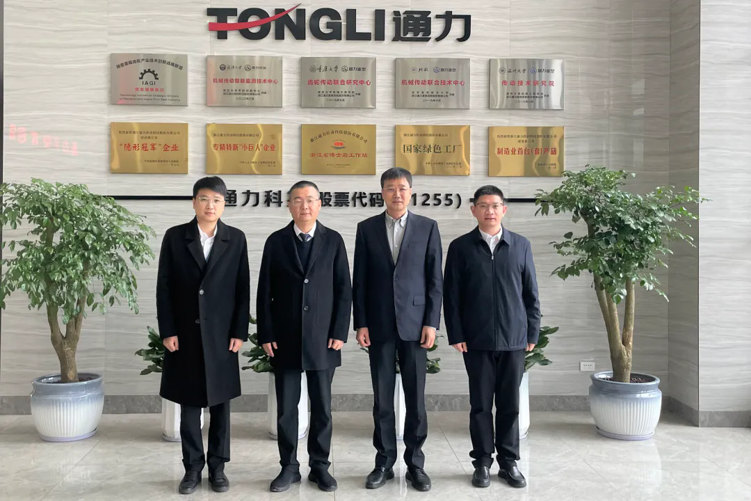 瑞安市委副書記、市長秦肖調(diào)研通力科技，助力企業(yè)“開門紅、開門好”